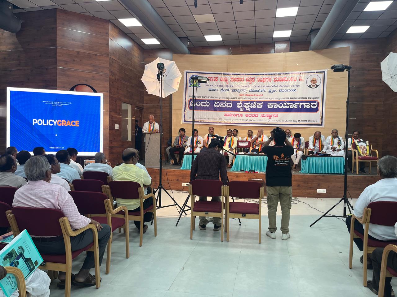 Bagalkot Insurance Camp